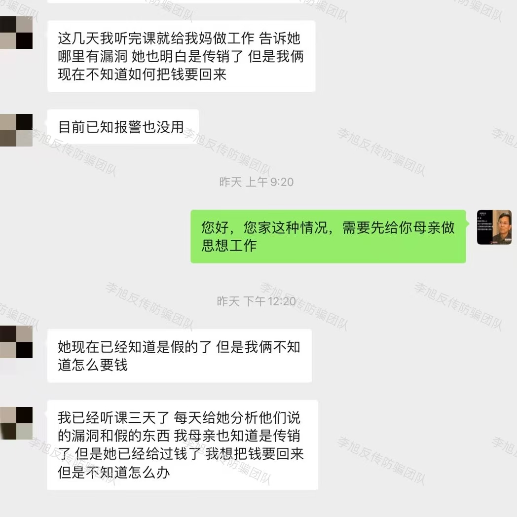 ؾۼʽܣ봫жԶw8.jpg