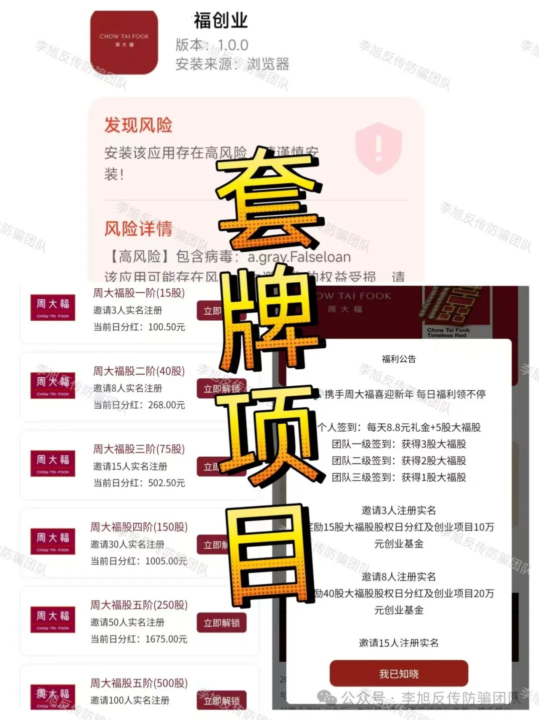 ţϡס20Ŀթƭѡꡱǧϵw20.jpg