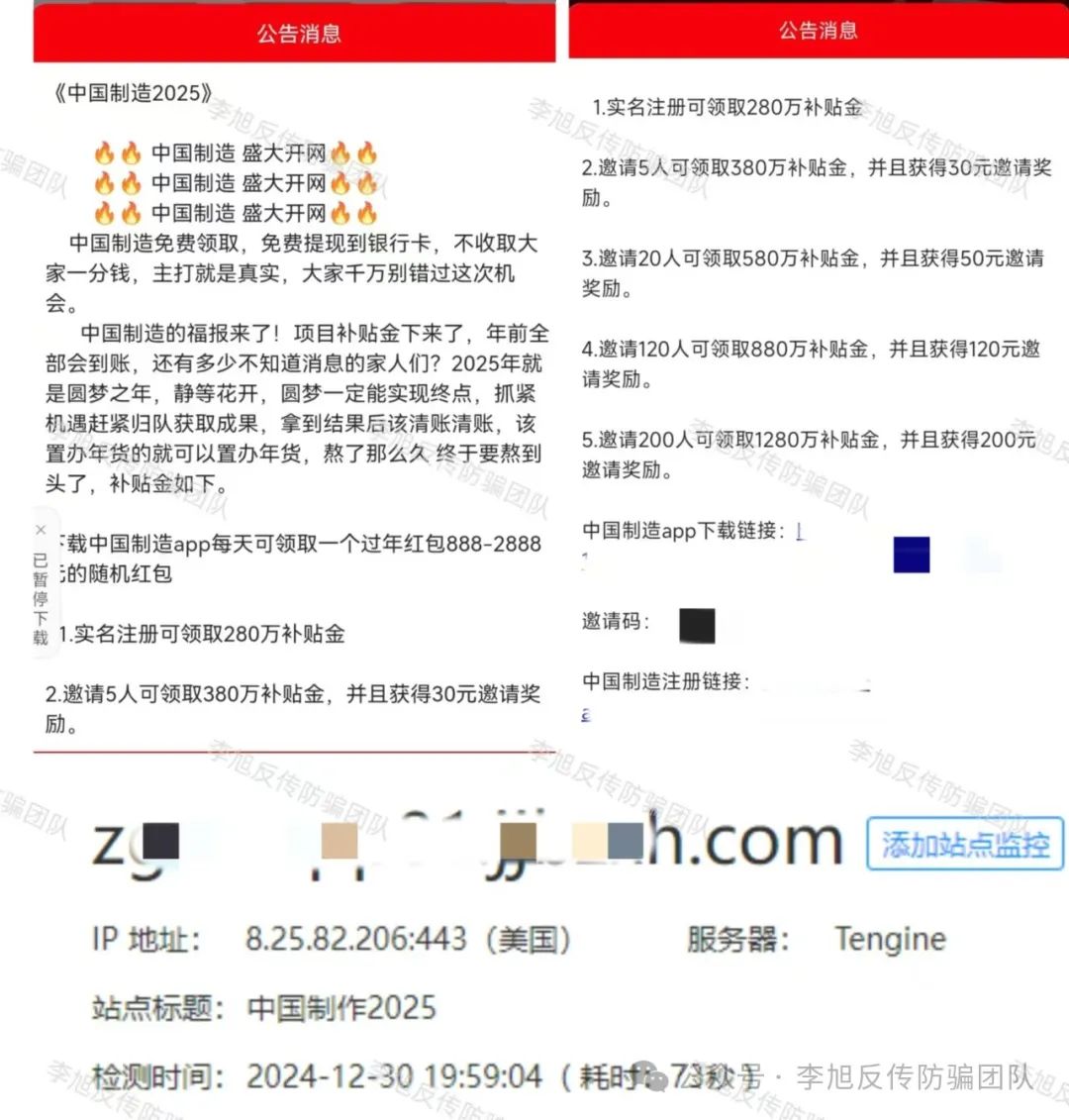 ţϡס20Ŀթƭѡꡱǧϵw39.jpg