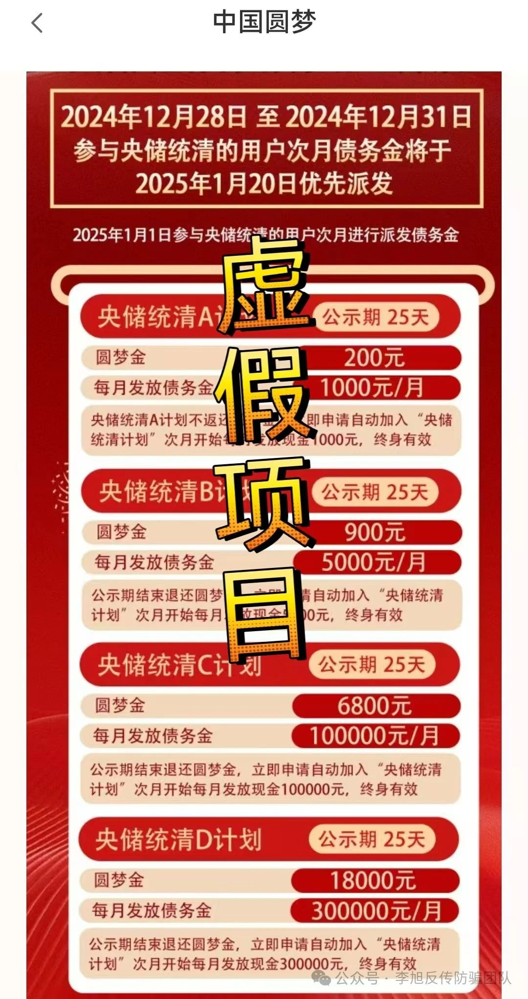 ţϡס20Ŀթƭѡꡱǧϵw45.jpg