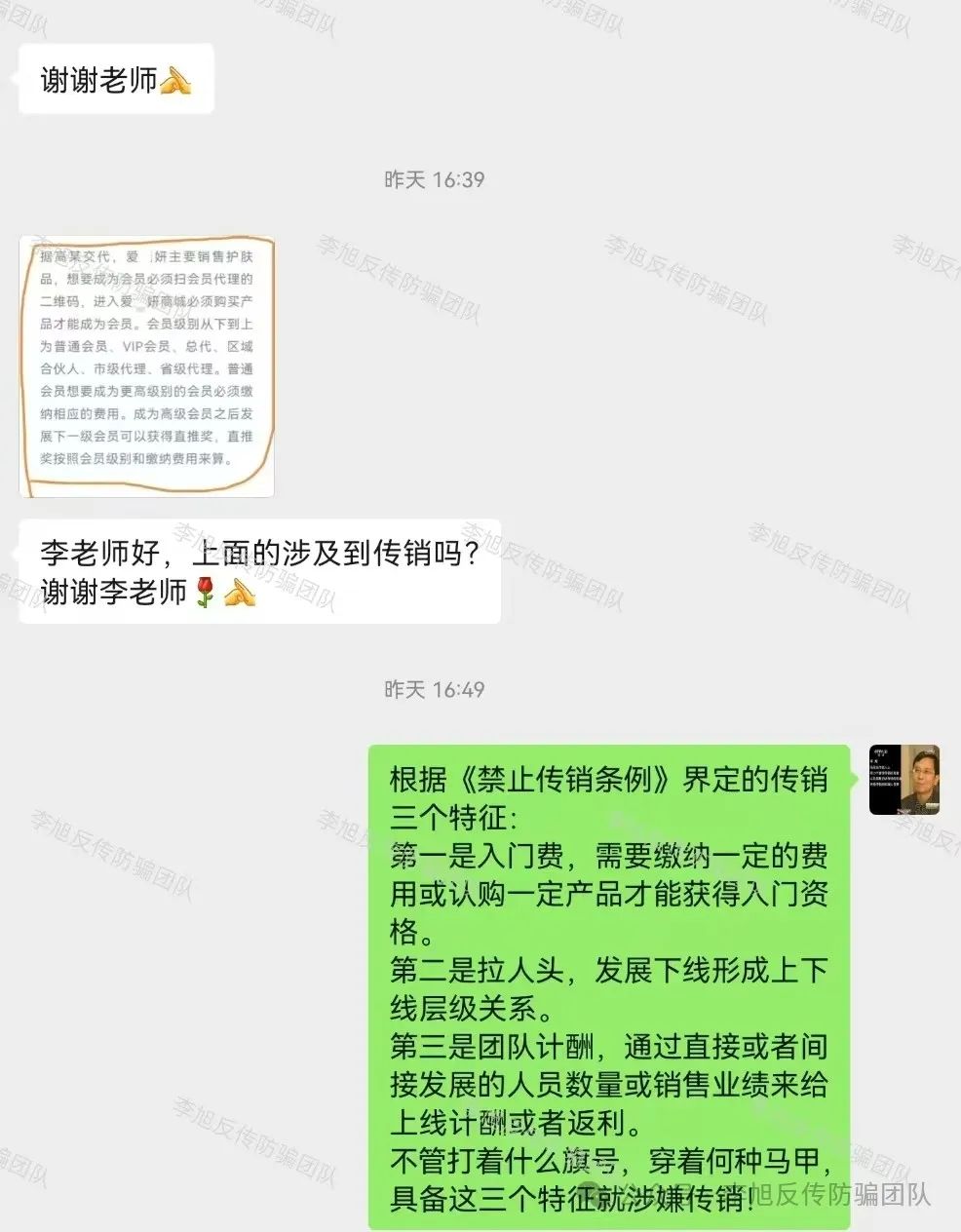ţϡס20Ŀթƭѡꡱǧϵw61.jpg