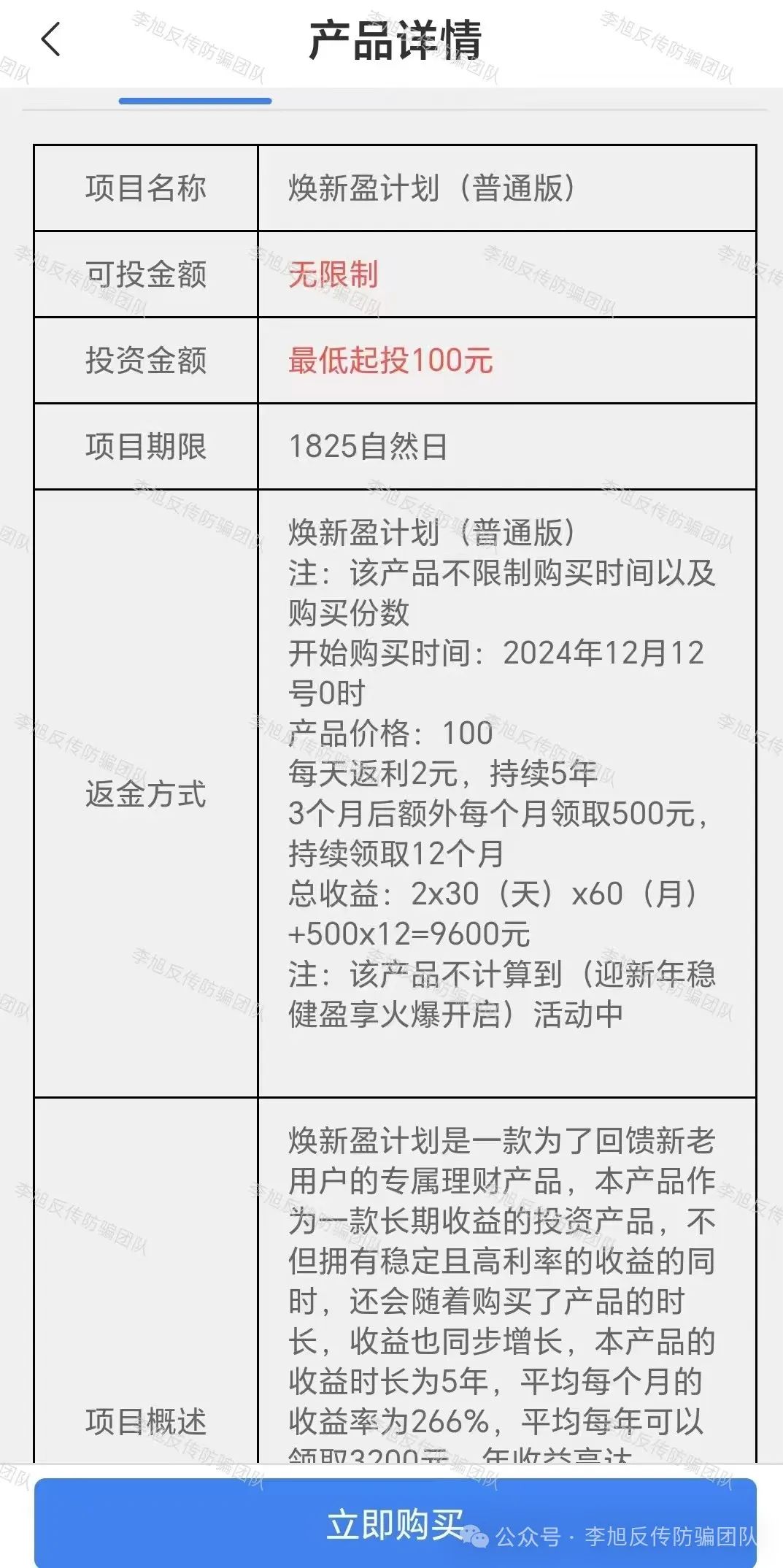 ţϡס20Ŀթƭѡꡱǧϵw48.jpg