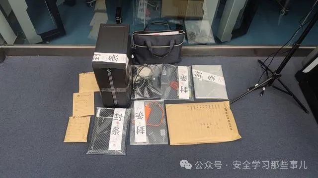 簲ȫ˾ڹԵ ڿȡϢ2.08WPA3Эڰȫ©ڿͿɻȡWiFi룡w3.jpg