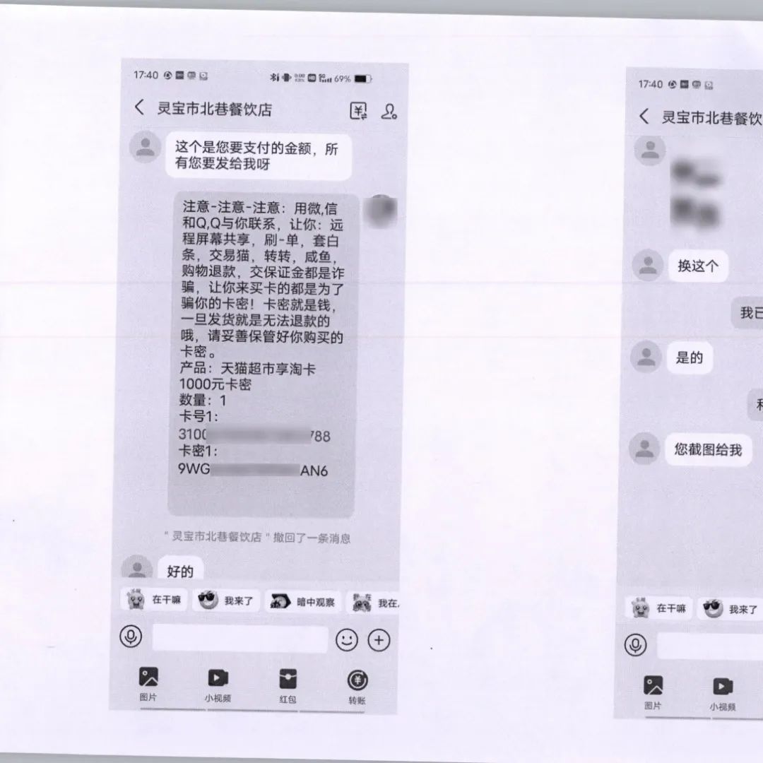 ע⣡ƭճҵ12Ѷ˱ƭ...w18.jpg