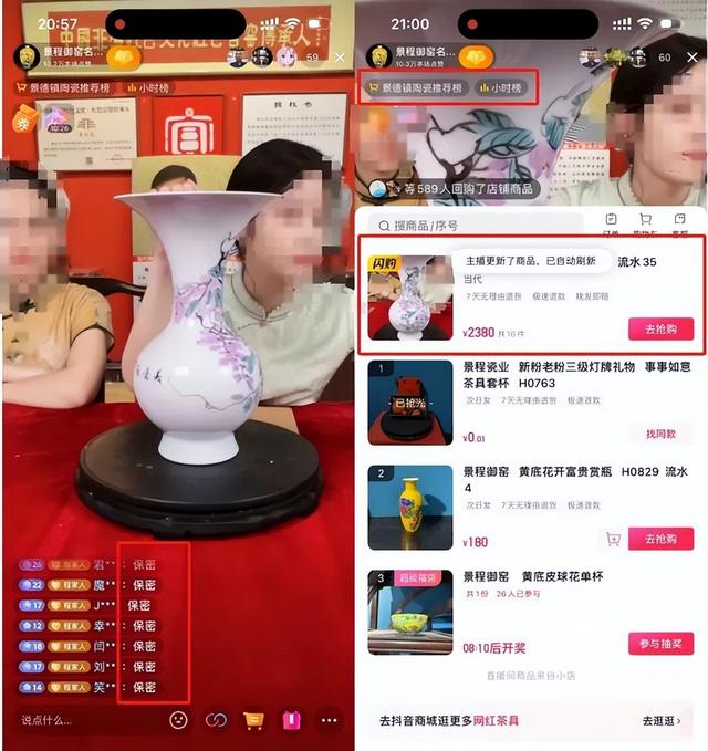 9999ԪԲ԰ףֱٹŶƷ˳бծάȨ-11.jpg