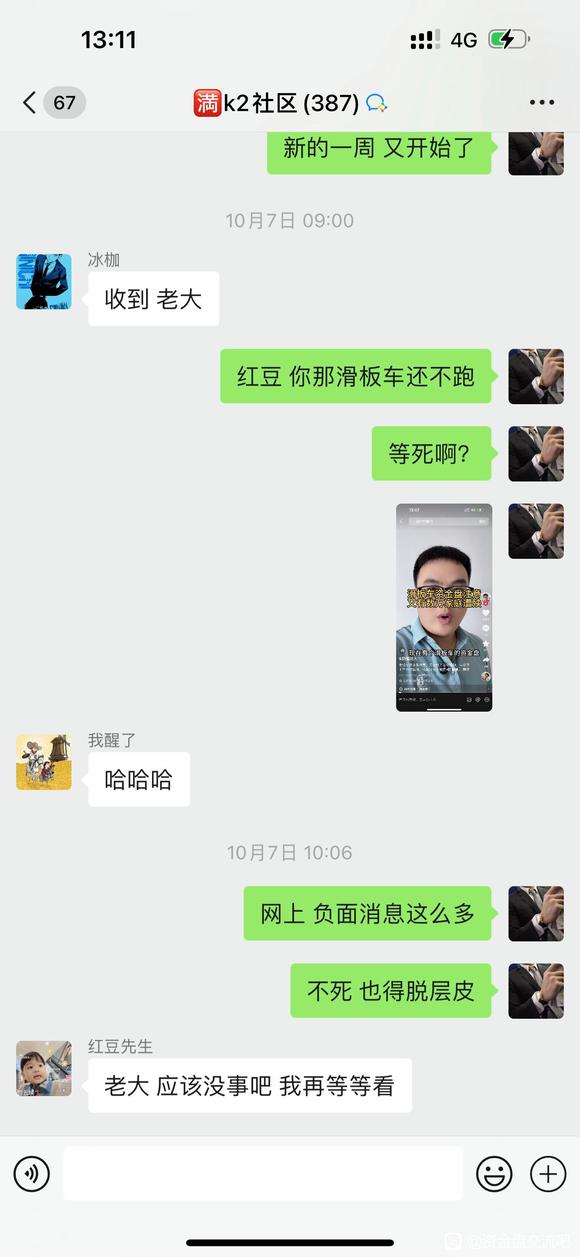 Ϊʲôҳ滥-2.jpg