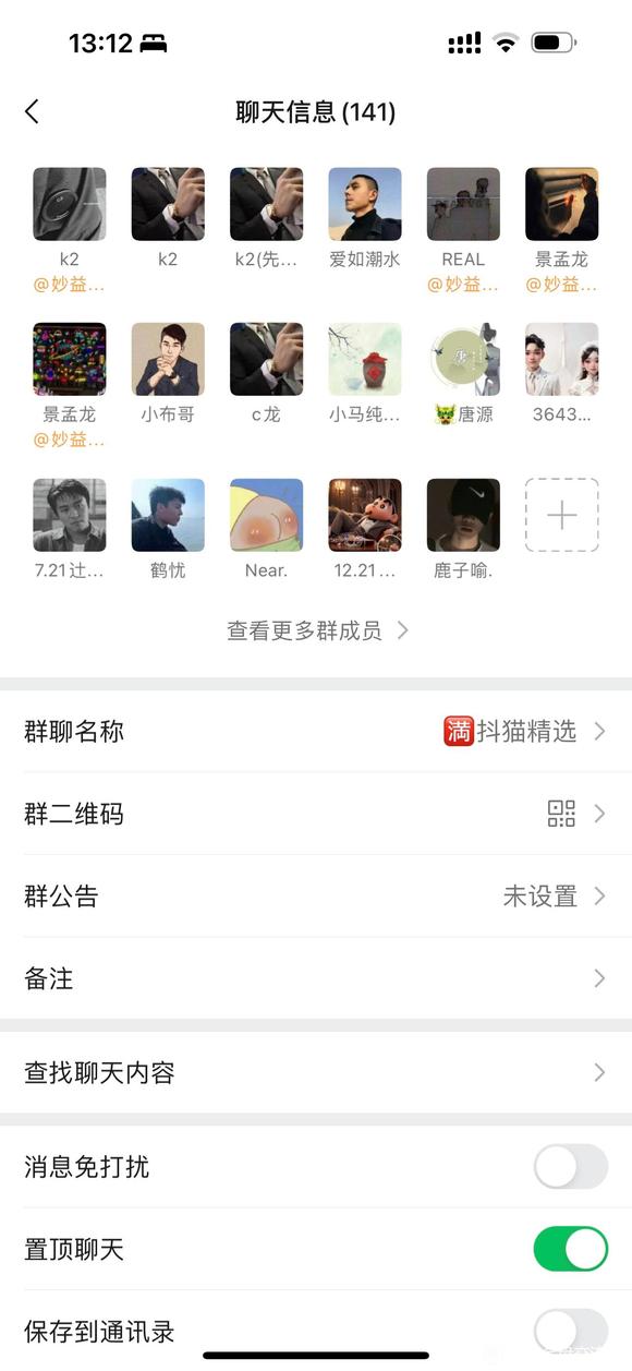 Ϊʲôҳ滥-3.jpg