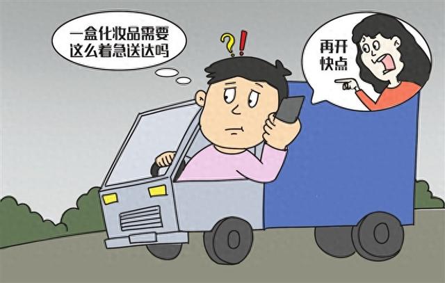 Լ˾˳ɳ һŮ롰ˢ+ȡǮ+ֽƭ-1.jpg