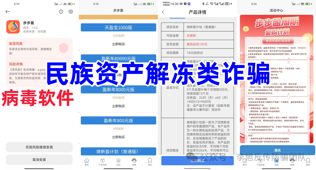 غǮӣ12ĿӴթƭĲթƭʲⶳִԶ룡w3.jpg