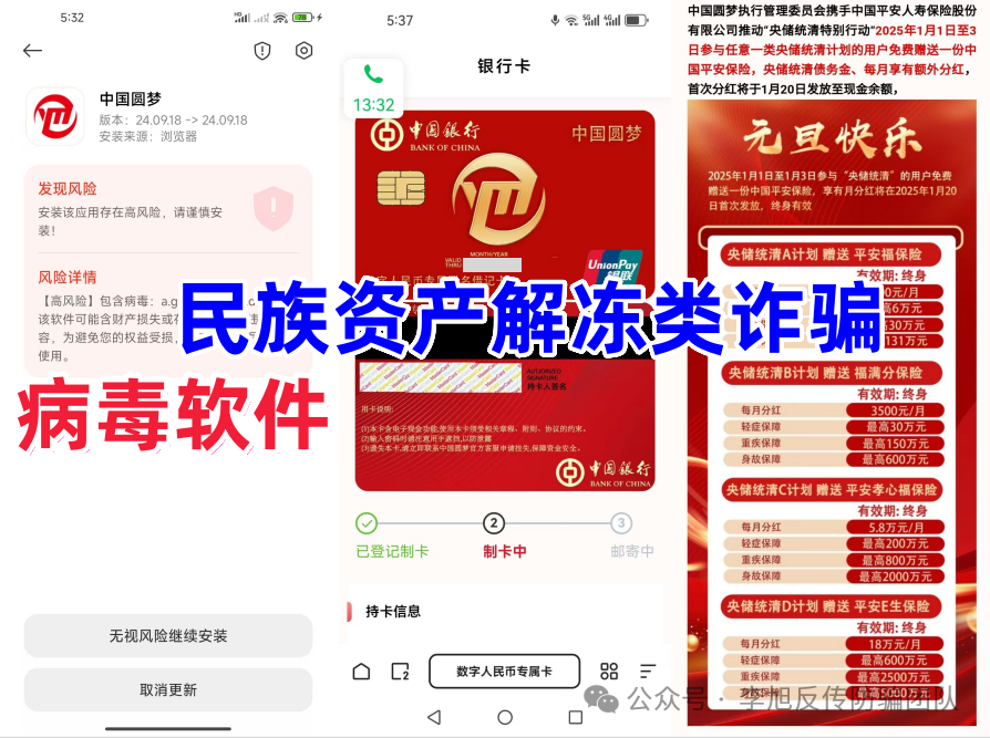 غǮӣ12ĿӴթƭĲթƭʲⶳִԶ룡w7.jpg