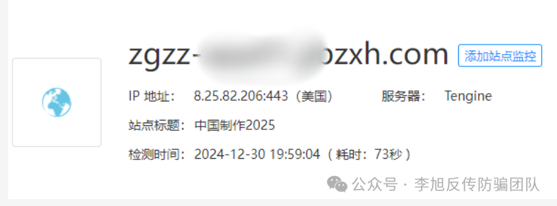غǮӣ12ĿӴթƭĲթƭʲⶳִԶ룡w5.jpg