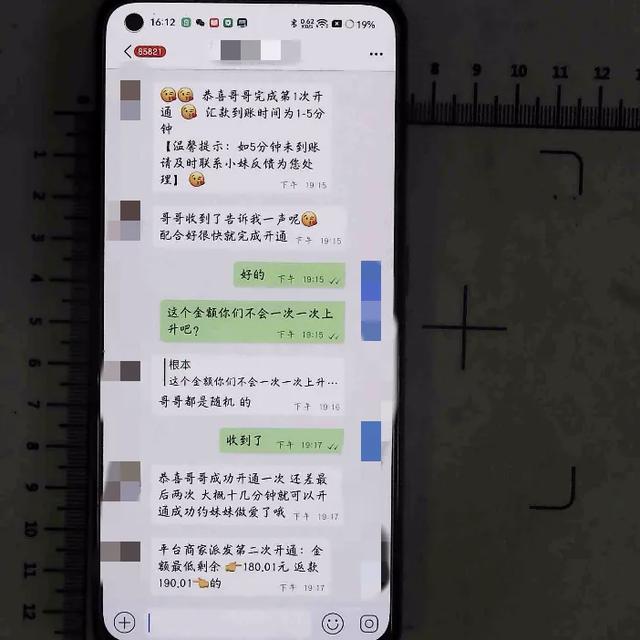 衰ͬǽ+ˢʽթƭȫУ-5.jpg