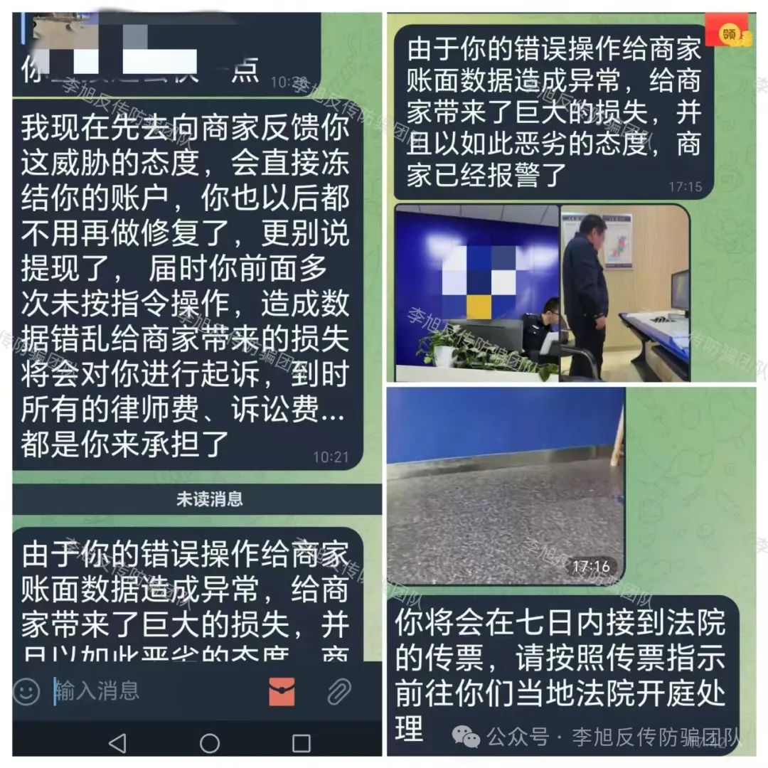 ңƭʮϴǮ19Ŀֶη֣թƭϴǮw4.jpg