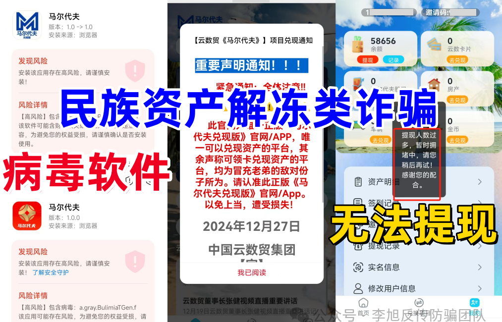 ңƭʮϴǮ19Ŀֶη֣թƭϴǮw18.jpg