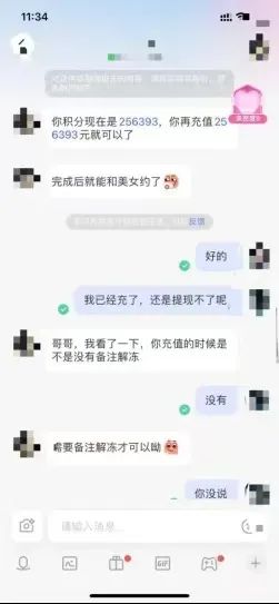 һ磬Լ𣿡ͿСw3.jpg