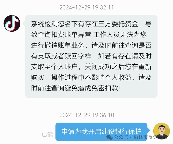 6ڡһ62갢̽İ绰ƭ16Ԫw2.jpg