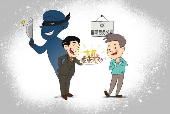 Ǻ󲻶س25ģء21ƹʦʧĵѳ600ˣ衰йĴƭ-3.jpg
