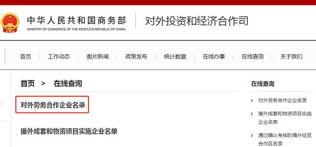 Ǻ󲻶س25ģء21ƹʦʧĵѳ600ˣ衰йĴƭ-6.jpg