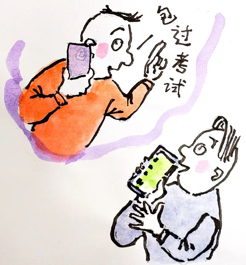 ֪ʶѣˡw2.jpg