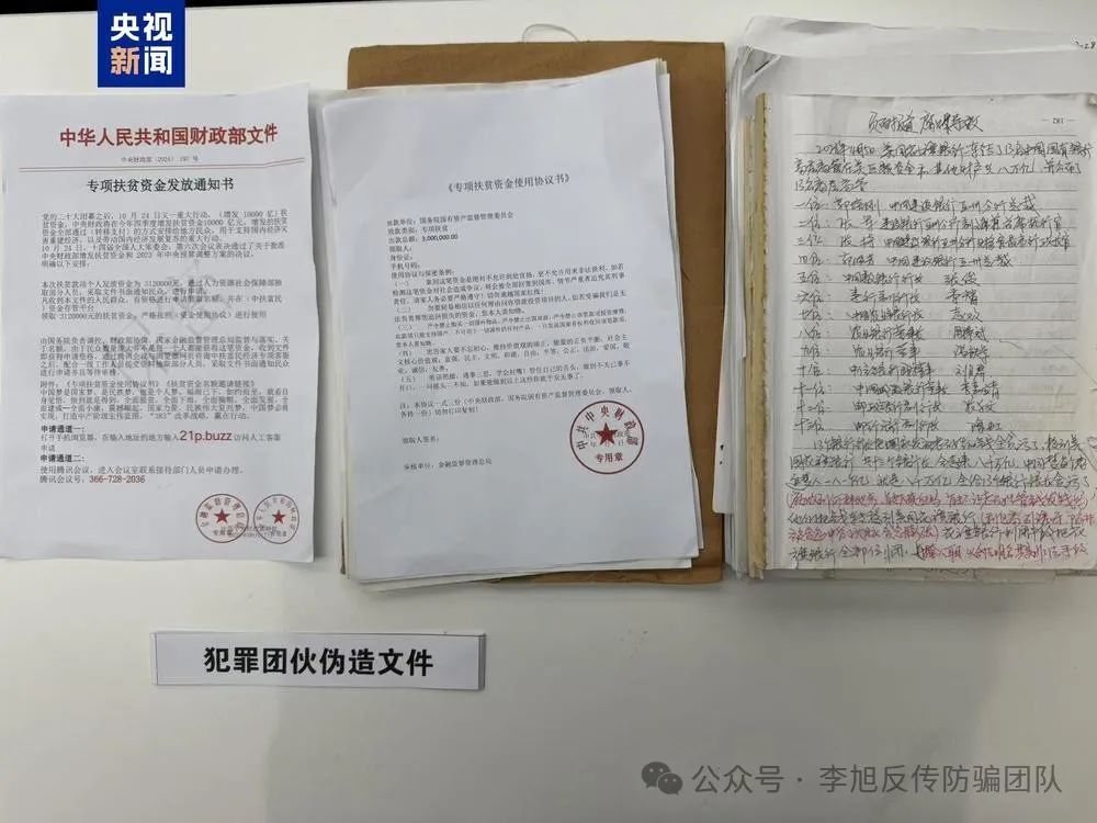 168Ԫ380Ϻһ鹹Ŀթƭw3.jpg