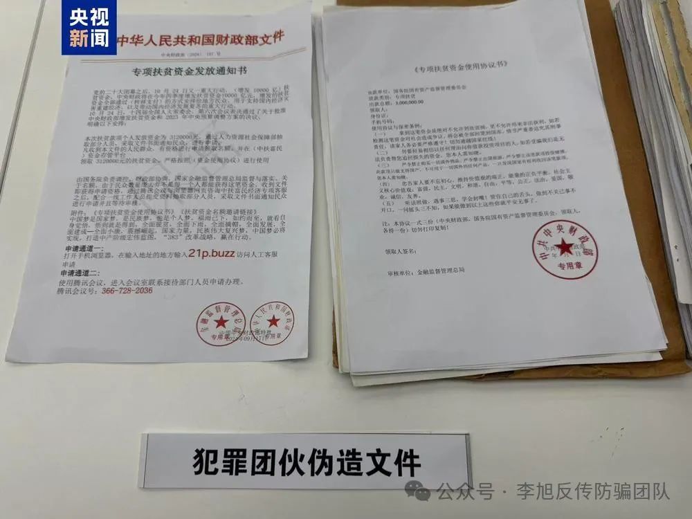 168Ԫ380Ϻһ鹹Ŀթƭw4.jpg