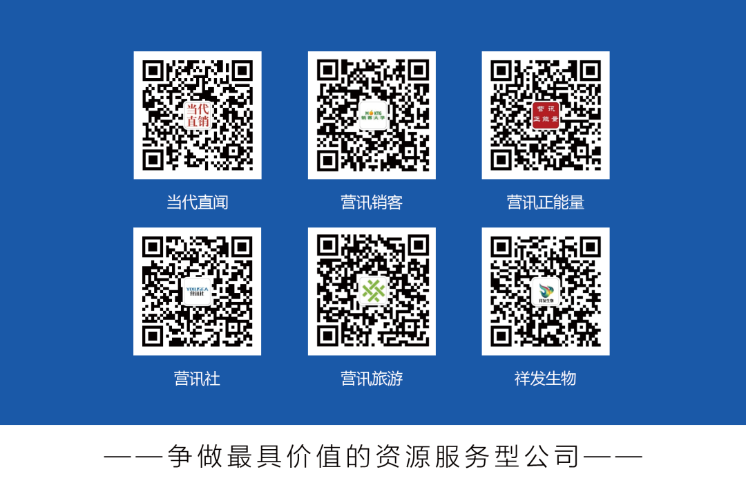 2024ƻ汣ʳƷ40̾180w8.jpg