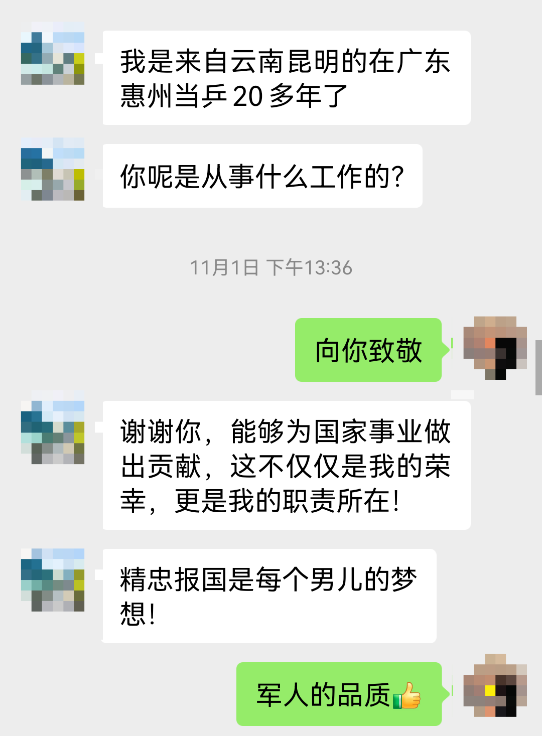 ˧١ҡ¸ǡw5.jpg