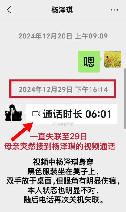 ǻعˣѻ벻ͨΪʲôѡǣ-3.jpg