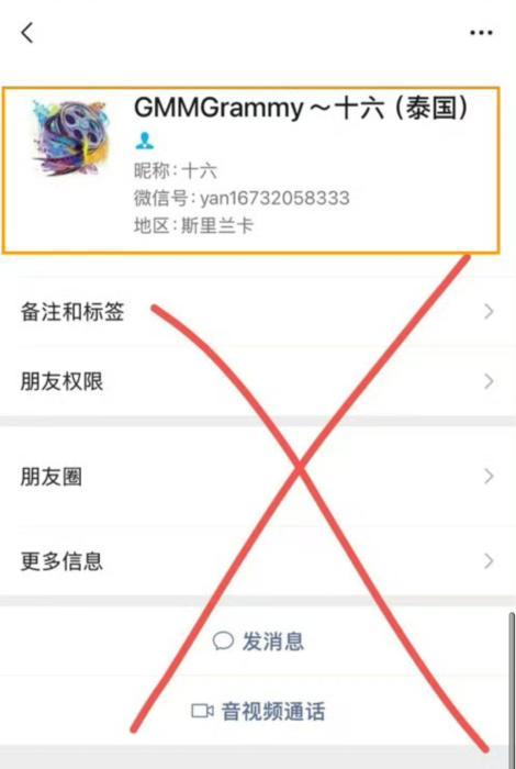 ǻعˣѻ벻ͨΪʲôѡǣ-4.jpg