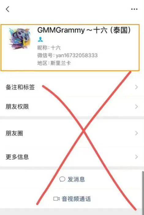 ǻعˣѻ벻ͨΪɶѡǣ-3.jpg