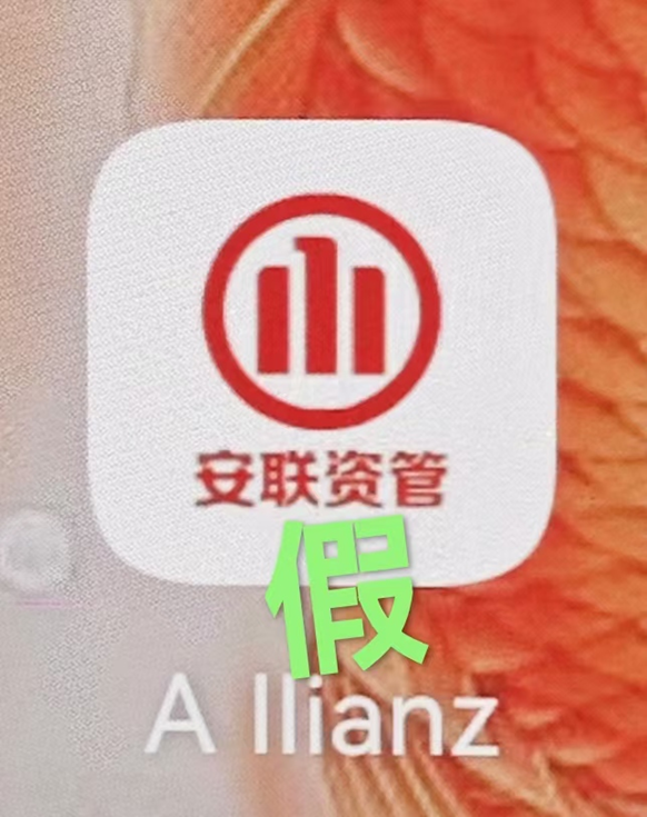 ٽأСĴթƭA llianzͶƽ̨Ѿ·w4.jpg