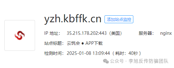 غǮӣ17ĿӴթƭʲⶳթƭִԶ룡w2.jpg