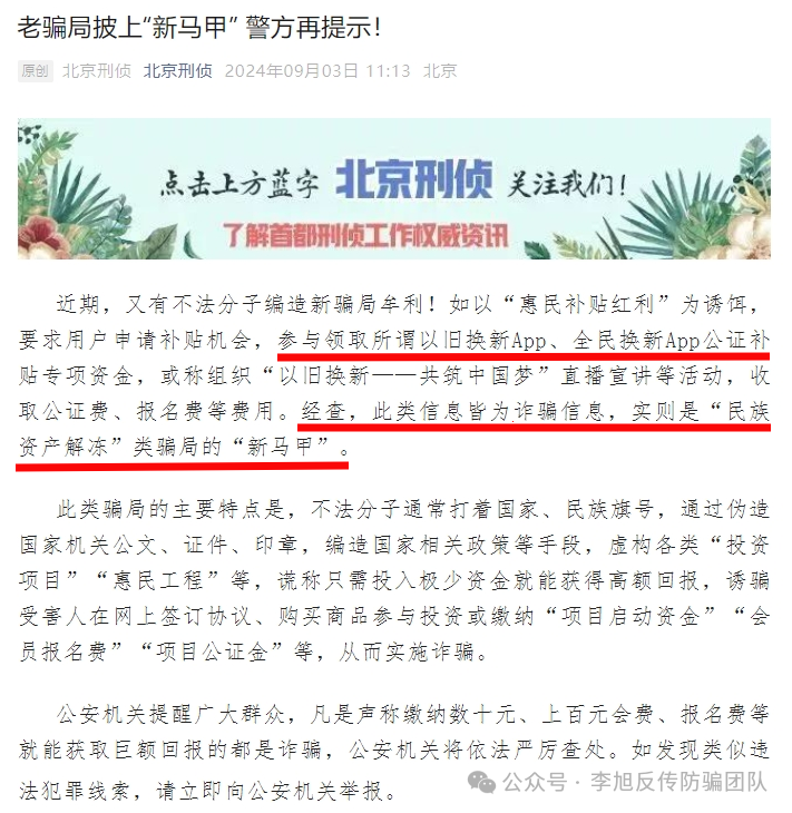 غǮӣ17ĿӴթƭʲⶳթƭִԶ룡w5.jpg
