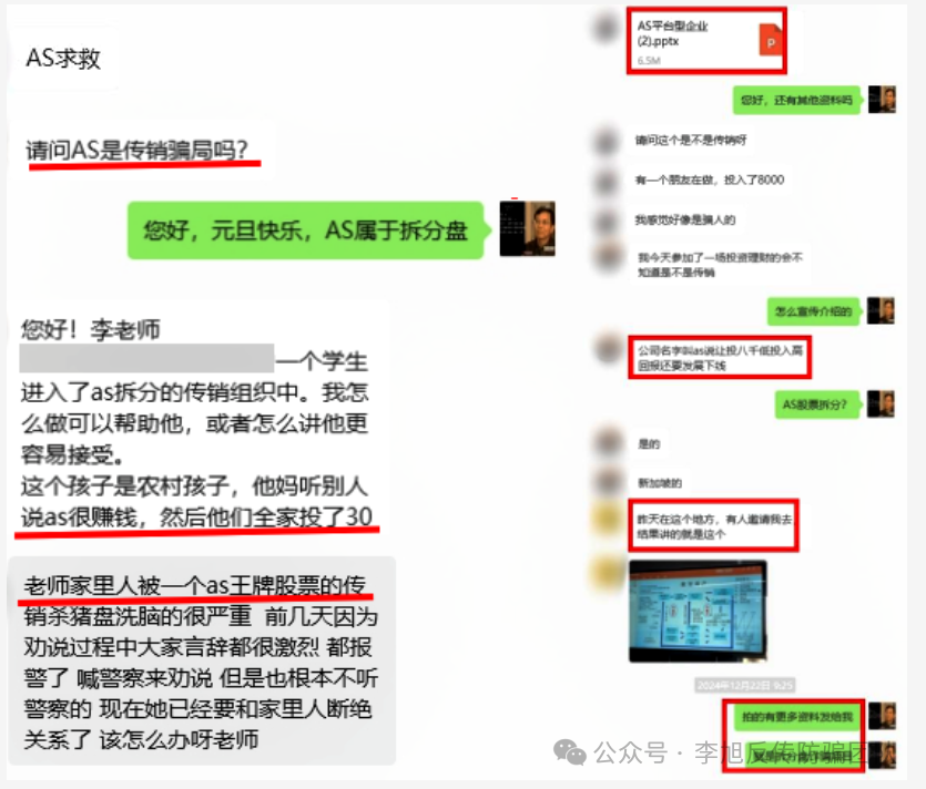 غǮӣ17ĿӴթƭʲⶳթƭִԶ룡w12.jpg