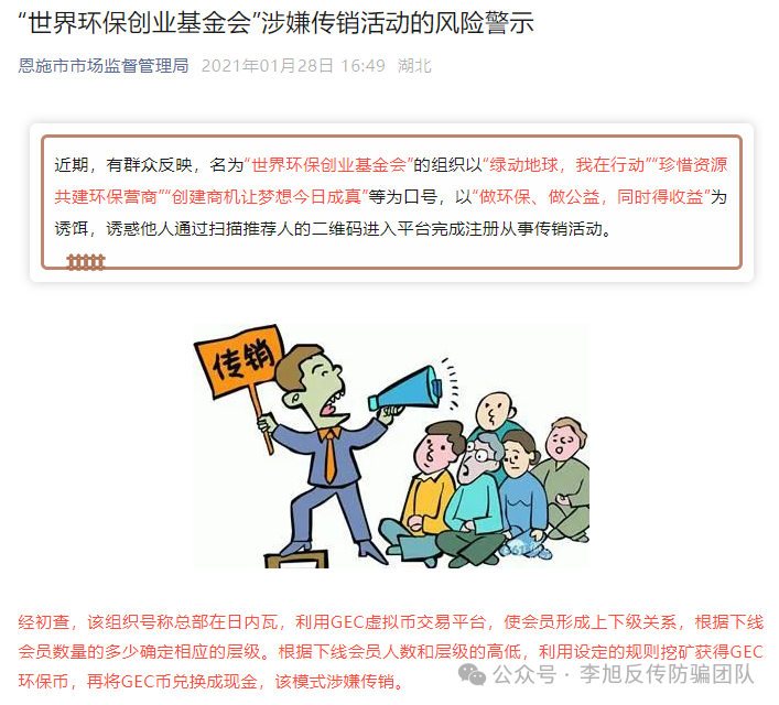 غǮӣ17ĿӴթƭʲⶳթƭִԶ룡w17.jpg