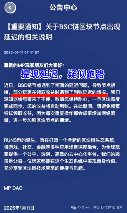 غǮӣ17ĿӴթƭʲⶳթƭִԶ룡w15.jpg