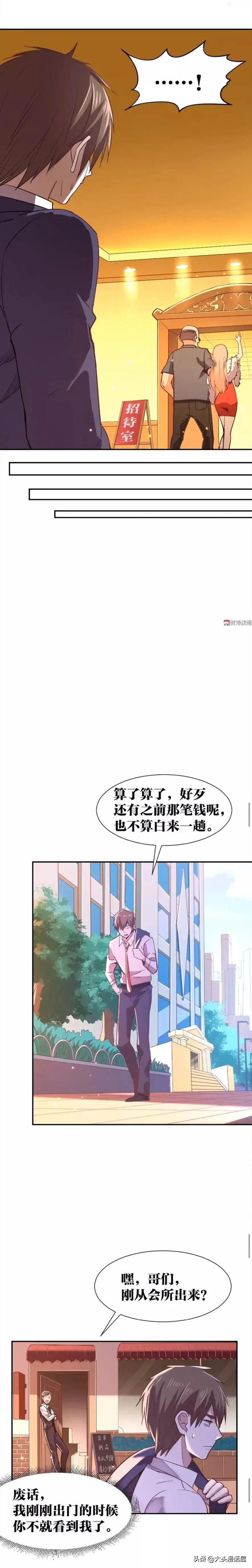 Թ̸ؽӡ-9.jpg