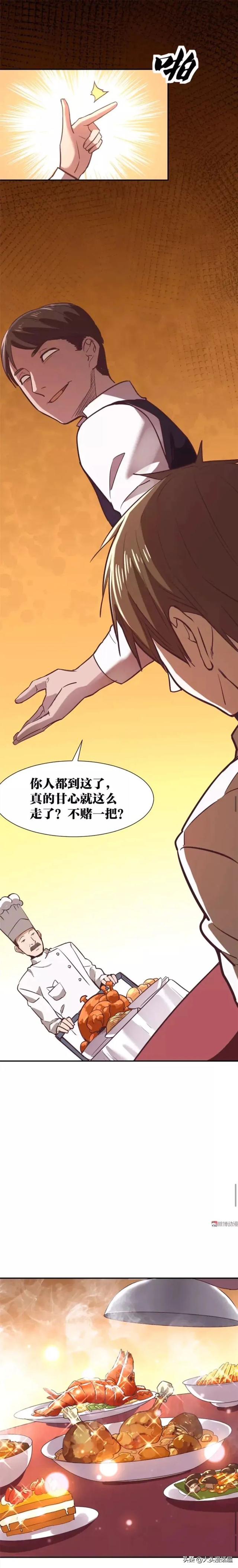 Թ̸ؽӡ-14.jpg