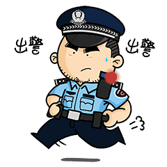 һƭ16.83Ԫֻڶˢ˸w1.jpg