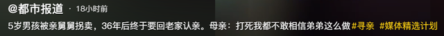 5к׾˹36ϸʼĩүү:ҲӣĿ-16.jpg