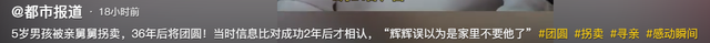 5к׾˹36ϸʼĩүү:ҲӣĿ-13.jpg