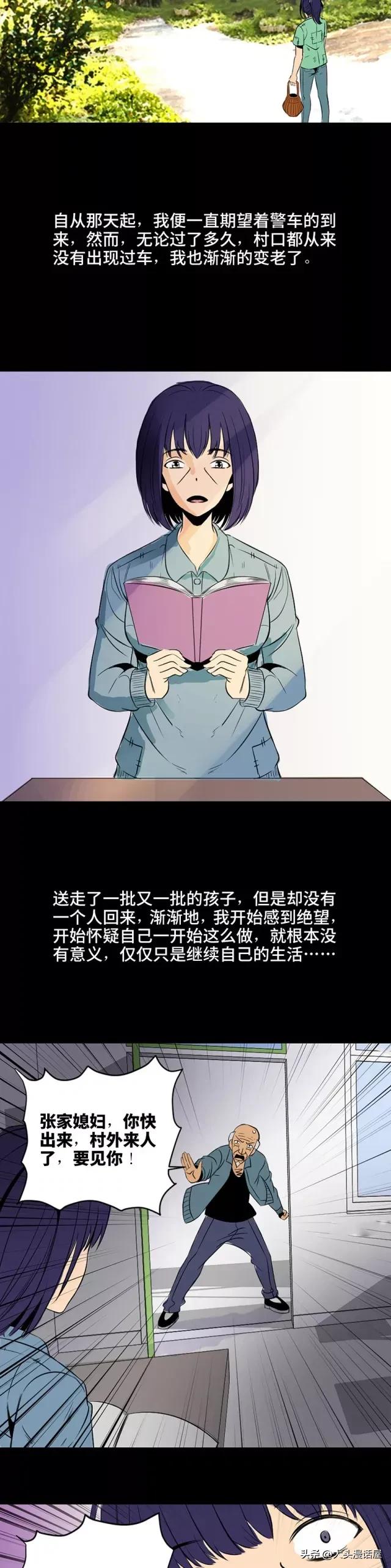 Թ̸-13.jpg