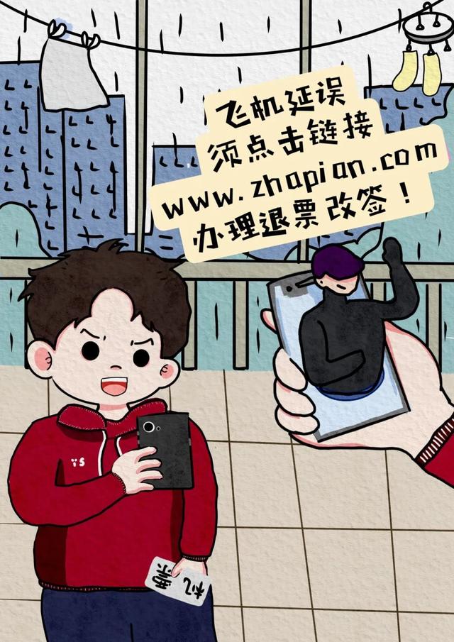 ڷթȡݷƭָպ-2.jpg