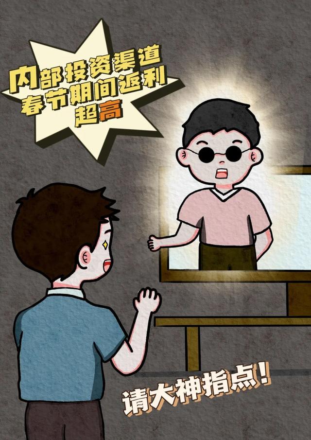 ڷթȡݷƭָպ-7.jpg