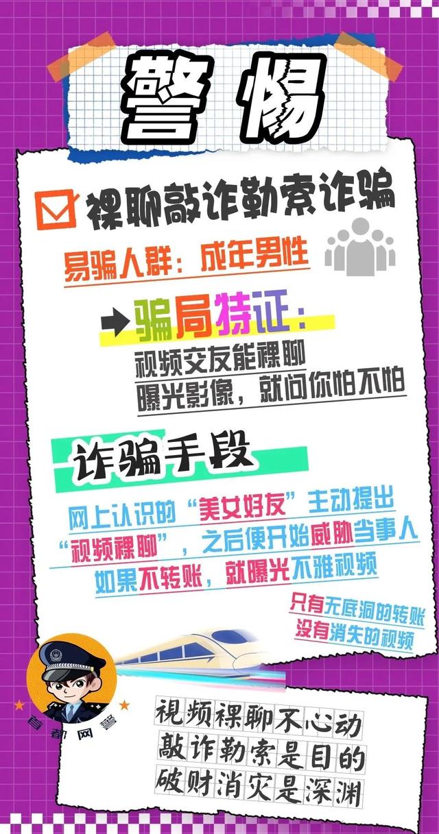 硪&gt;磬Ϊȫ֮թթƭ-2.jpg