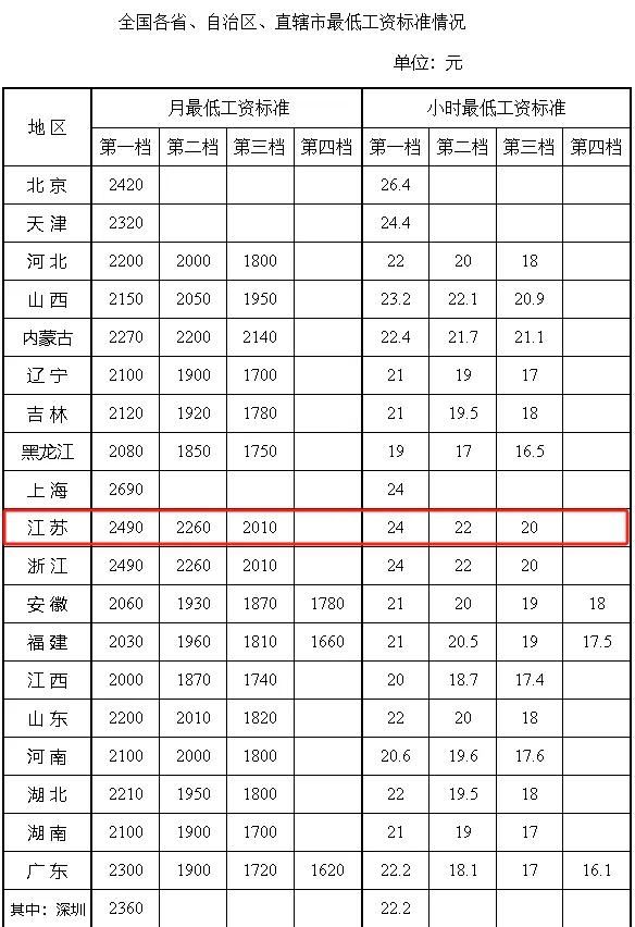 ڰ񡱳¯簲-4.jpg