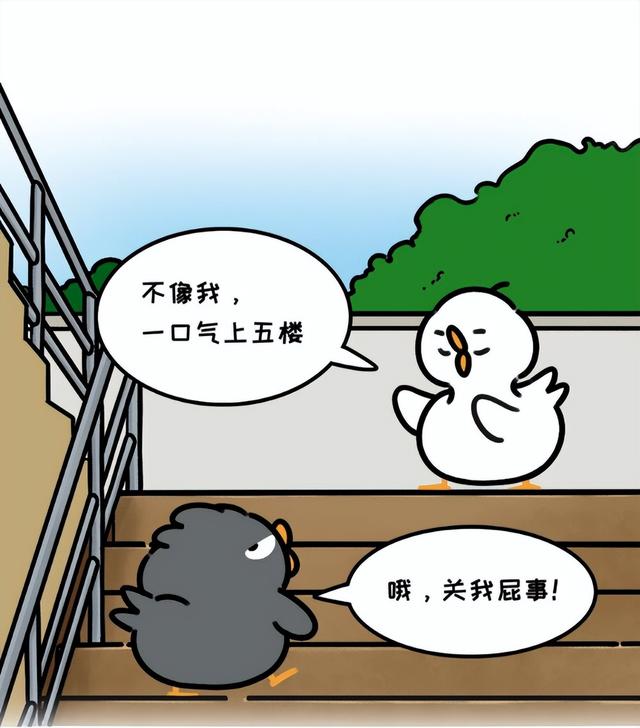 ʲôǾPUAֵÿ˾裬7仰ܾж-8.jpg