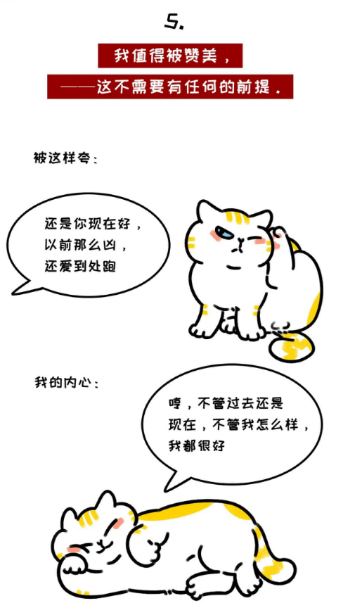 ʲôǾPUAֵÿ˾裬7仰ܾж-12.jpg