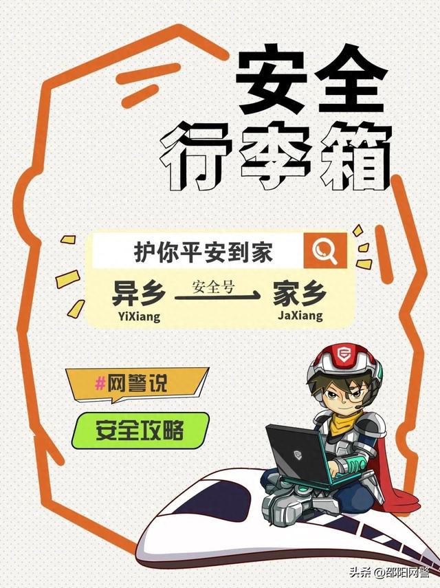 硪&gt;磬Ϊȫ֮թթƭ-1.jpg