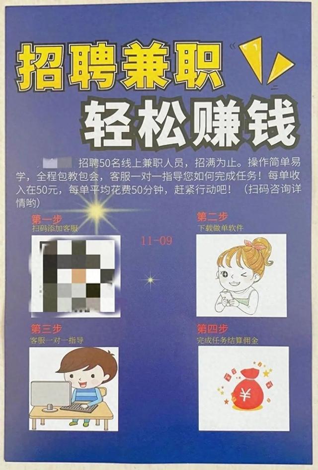 񡢵޷Ӷˢǧ·-1.jpg